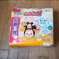 【未開封】　グーン　おしりふき　70枚×10個　　￥950