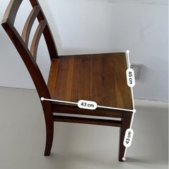 【美品】ダイニングチェアの画像
