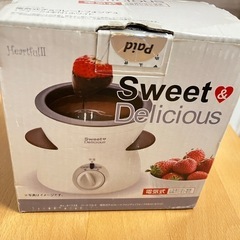 【取引終了】電気式チョコレートホンデュ　フォーク4本付きの画像