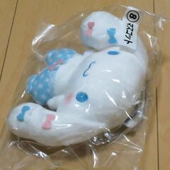 シナモロール当りくじ　⑧マスコット 【未開封】の画像