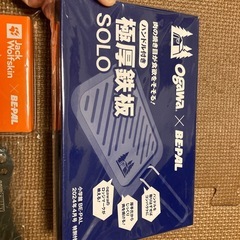 【決定 】キャンプセット 未開封の画像