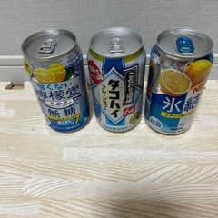 (譲る方決まりました)お酒