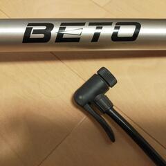 BETO バイシクルゲージ付きフロアポンプ (自転車用空気入れ)の画像