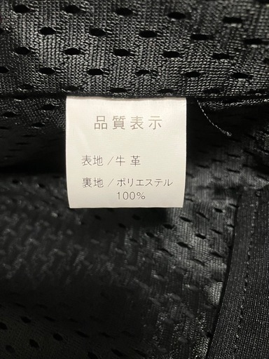 66c4a09edfd2d33304b775f2