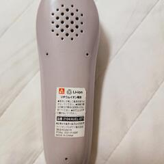 3coins and us ホット&クールフェイスケア　美顔機の画像