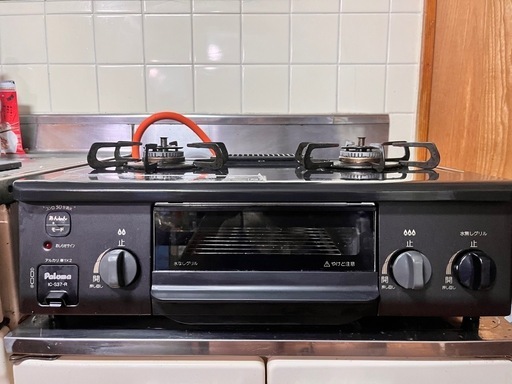 (お取引中)ガスコンロ