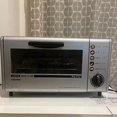 トースター