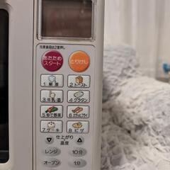 【無料】電子レンジの画像