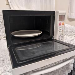 【無料】電子レンジ