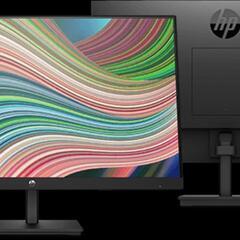 【終了D-4】hpパソコンモニター V24ie G5  2体