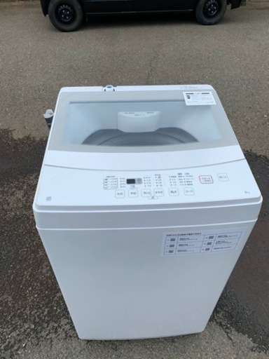 ニトリ　全自動洗濯機　NTR60