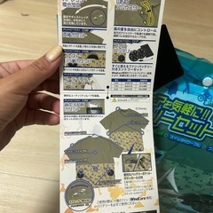 空調服　workman Disneyの画像