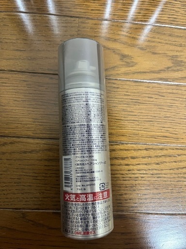 ドクターベン Dr.Ben 育毛トニック 炭酸ヘアシャンプーセット DR.HONEY(DRハニー)公式サイト｜ブラックビー製品ページ