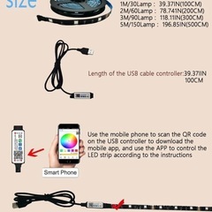 LED ライト　テープ付き 10mの画像