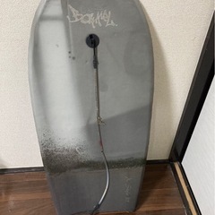 ボディーボード