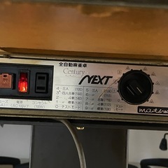 全自動麻雀卓