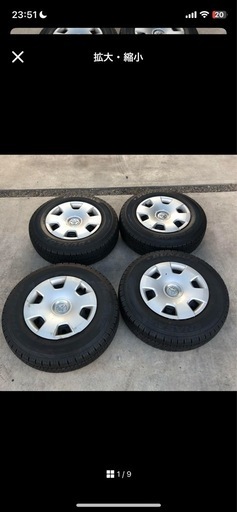 ハイエース純正ホイールとキャップ ダンロップエナセーブバンタイヤ4本セット