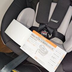 Combi コンビ クルムーヴ　スマート ISOFIX CG-UIG　エッグショック　NEO　ブラックの画像