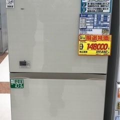 冷蔵庫　TOSHIBA GR-M470GWZCの画像