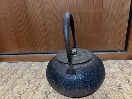【GO-105】鉄瓶 鉄器 龍文堂 和同開珎