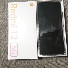 シムフリースマホの画像
