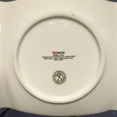 BONOX 3連プレートの画像