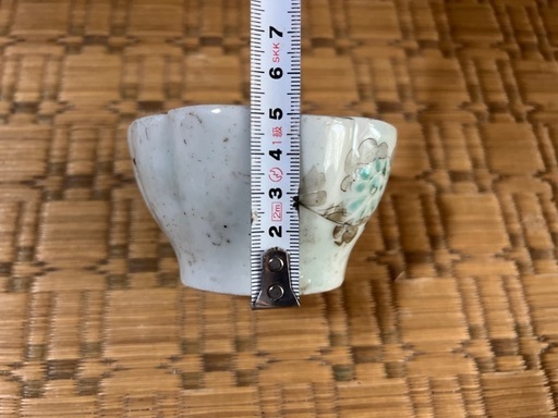 【GO-113】伊万里？ 古美術 茶器 花器