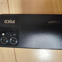 POCO X5 Pro (Xiaomi)の画像