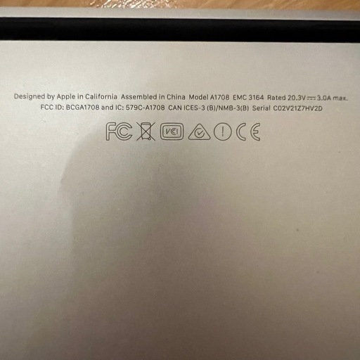 【ジャンク品】Apple MacBook Pro スペースグレイ パーツ取り マック 
