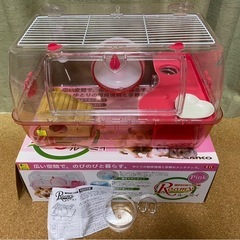 SANKO/ルーミィ ピンク　ハムスター飼育キット　即飼育可能　...