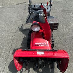 除雪機　ホンダ　スノーラHS970SV