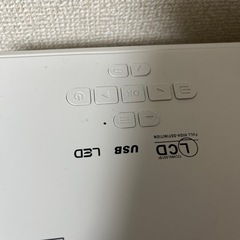 プロジェクターの画像