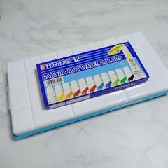 水彩 ポスターカラー 学校指定セットの画像