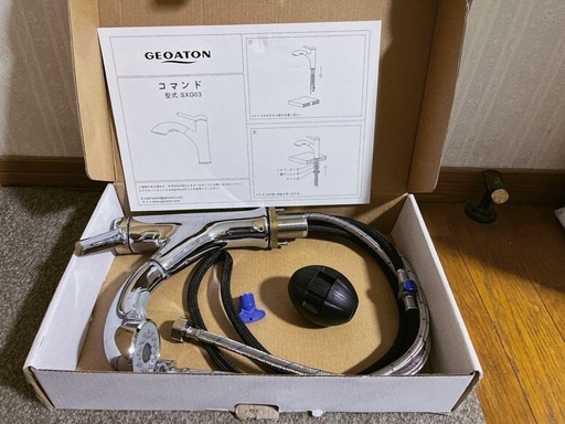 キッチン用水栓 洗面水栓 キッチン蛇口 引出しホース式水栓 キッチン用水栓 シングルレバーワンホールキッチン水栓 伸縮 2wayの吐水