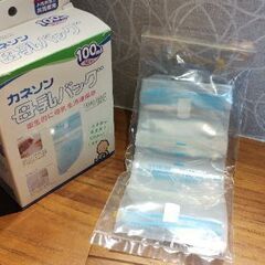 母乳フリーザーパックの画像