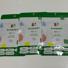 ALOBABY 葉酸サプリ