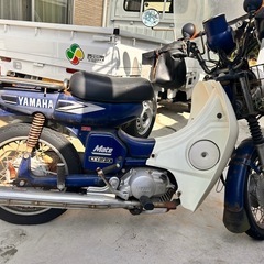 ヤマハ メイト80 バイクの中古が安い！激安で譲ります・無料であげます｜ジモティー