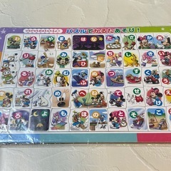 5枚セット⭐︎知育パズルの画像