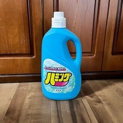 【決まりました】ハミング