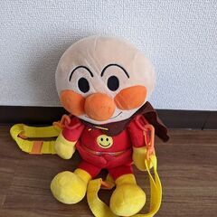 アンパンマン　ぬいぐるみカバン　無料（戸田公園駅周辺）