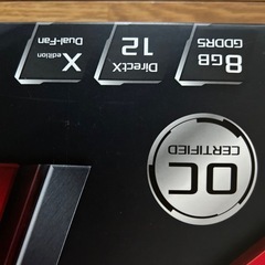 Radeon RX590の画像