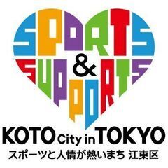 基礎水泳教室募集【亀戸スポーツセンター（土）9：30-11：30】※初心者の画像