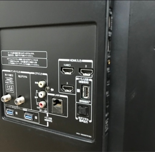 TOSHIBA LED REGZA J8 47J8 2013年製