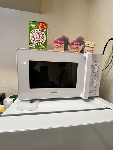 ハイアール　電子レンジ