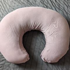 授乳クッション