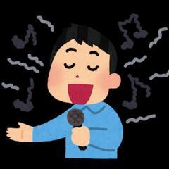 知り合いのみ問い合わせOK
