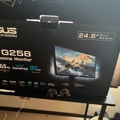 ゲーミングモニター