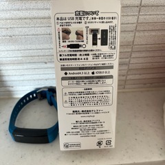 スマートウォッチ　ブレスレットタイプの画像