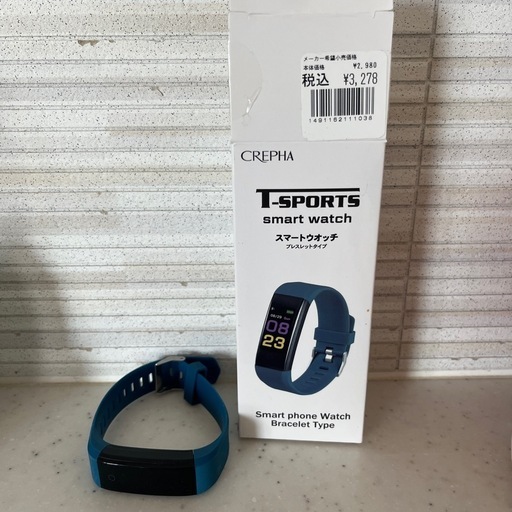 スマートウォッチ　ブレスレットタイプ