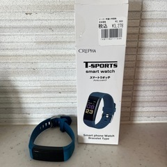 スマートウォッチ　ブレスレットタイプ